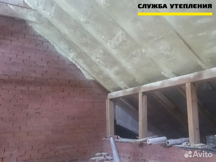 Напыляемый утеплитель ППУ (пенополиуретан)