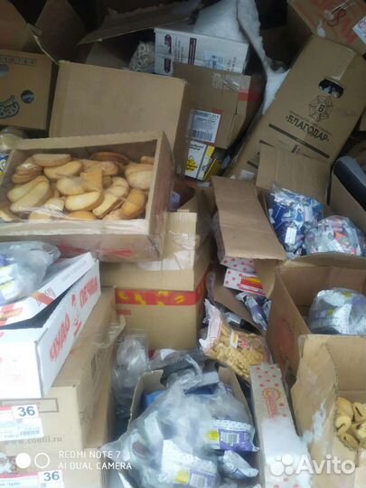 Кондитерские изделия для с/х