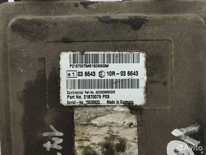 21870075 Блок управления AdBlue