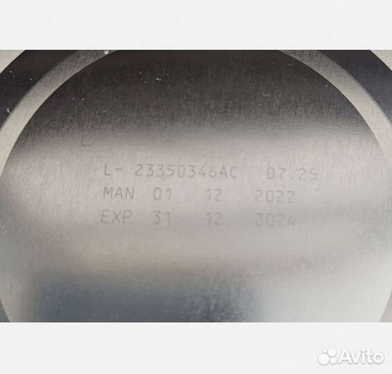 Детская смесь NAN 1