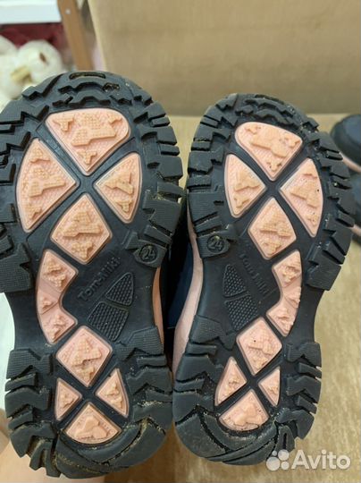 Сапоги зимние детские