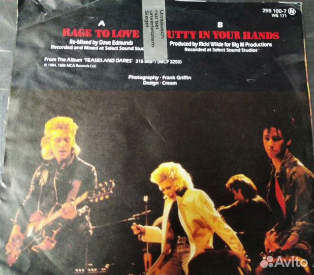 Kim Wilde Rage To Love сингл винил Германия