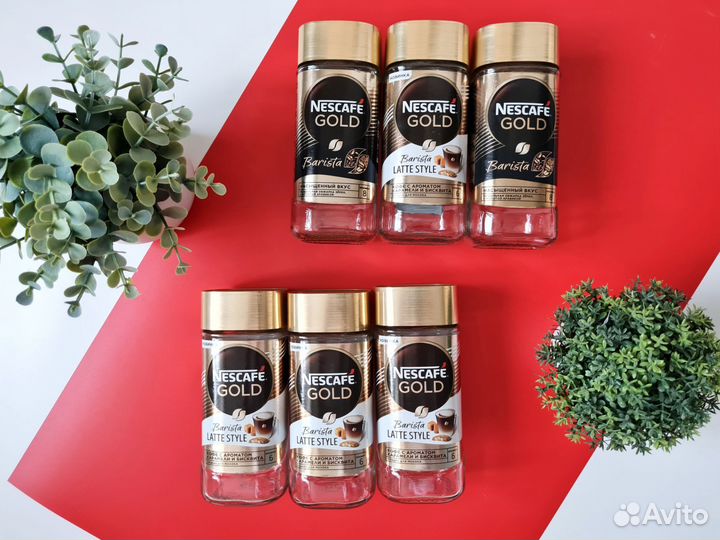 Пустые банки из-под кофе