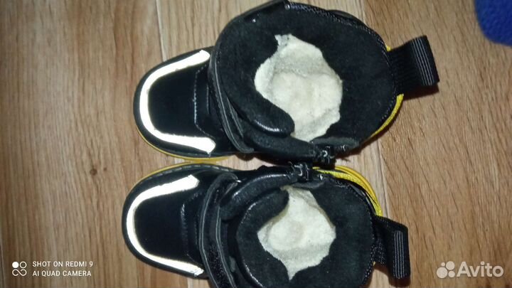 Зимние ботинки