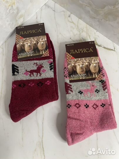 Носки из кашемира зимние