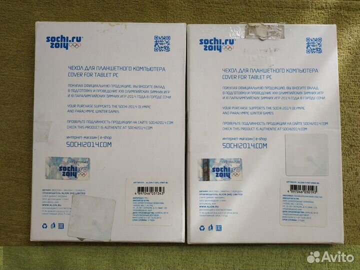 Чехол на планшет