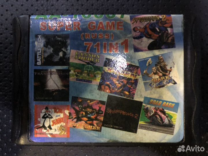 Картриджи sega