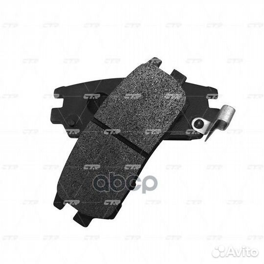 GK0604 колодки дисковые задние Mitsubishi Paje