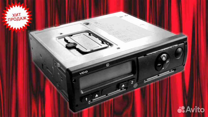 Тахограф вдо 3283.С подключением