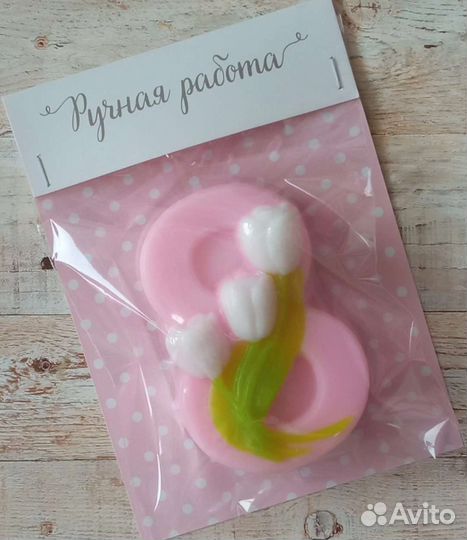 Мыло к 8 марта