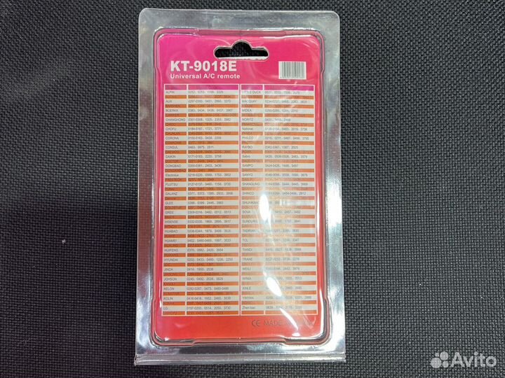 Пульт для кондиционера