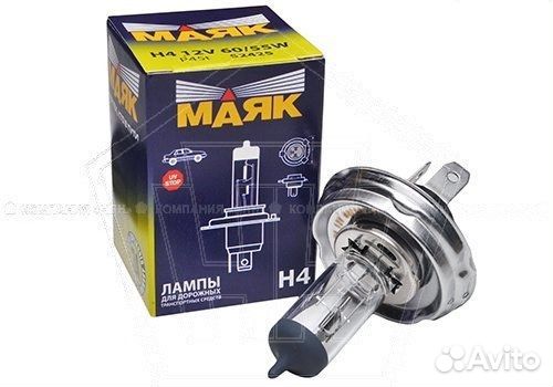 Лампа 12V H4 60/55W Маяк Круглая посадка