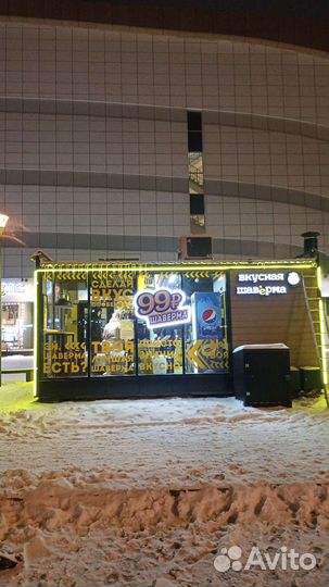 Наружная реклама