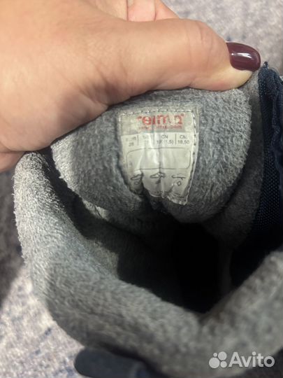 Ботинки reima 28