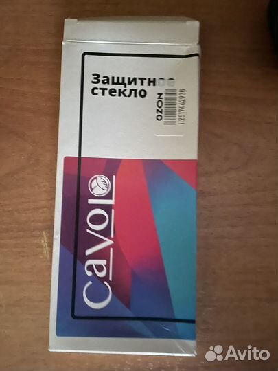 Защитное стекло на iPhone 7 plus 8 plus