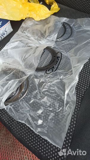 Комплект колец