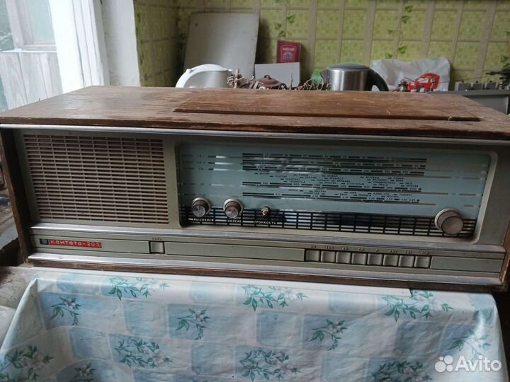 Радиола, Кантата- 203'