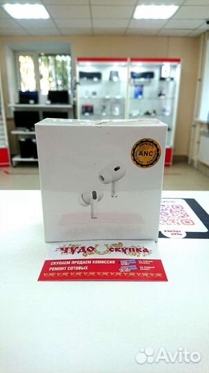 Беспроводные наушники Airpods Pro 2