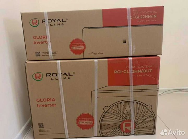 Кондиционеры с установкой