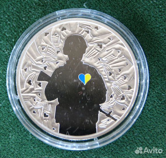 Произвольный набор монет Украины