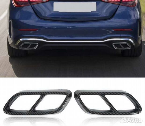 Насадки на глушитель Mercedes C class W206 черные