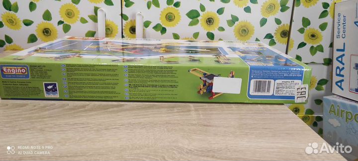 Engino. Solar machine