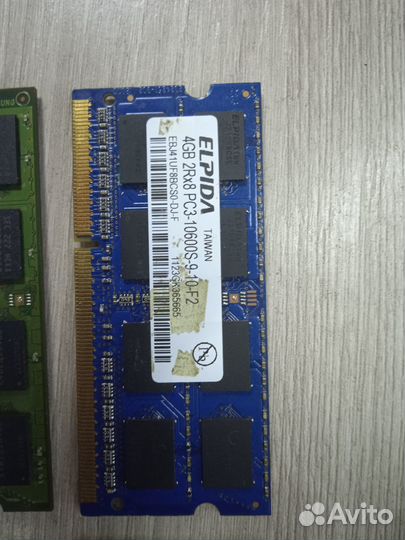 Озу для ноутбука DDR-3 4 гб