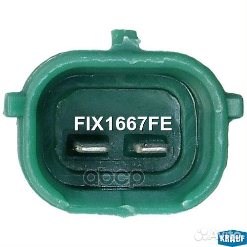 Форсунка бензиновая FIX1667FE FIX1667FE Krauf