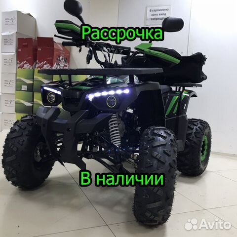Квадроцикл motax ATV Grizlik 125 cc
