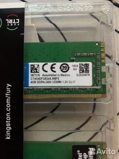 Оперативная память ddr3 8 gb