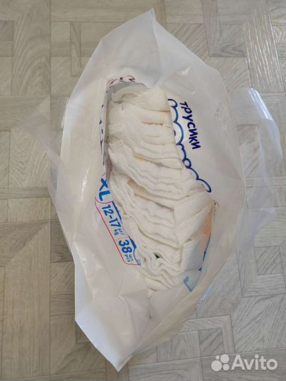 Подгузники трусики joonies xl