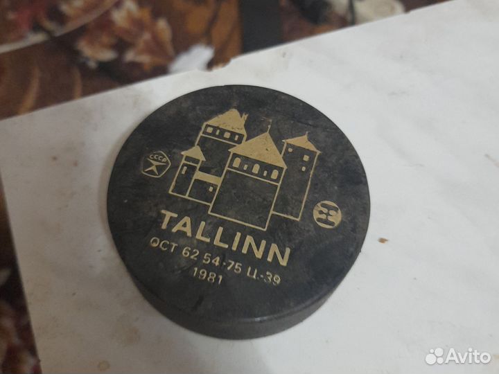 Хоккейные шайбы СССР