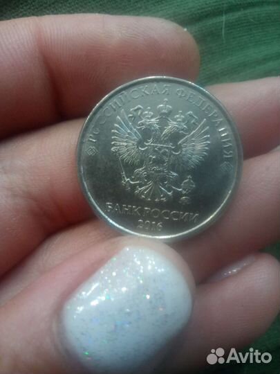 Монеты с заводским браком