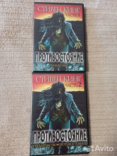 Фильмы на dvd