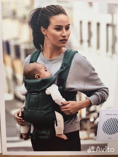 Эргорюкзак babybjorn