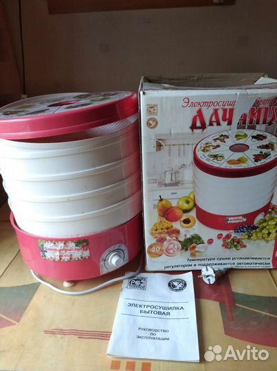 Электросушилка для овощей и фруктов