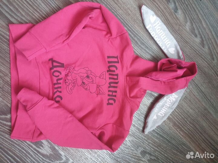 Детские вещи бесплатно