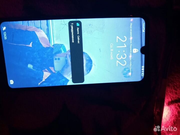 HONOR 10 Lite, 3/64 ГБ