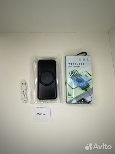 Повербанк - быстрая зарядка 2в1 20000mAh