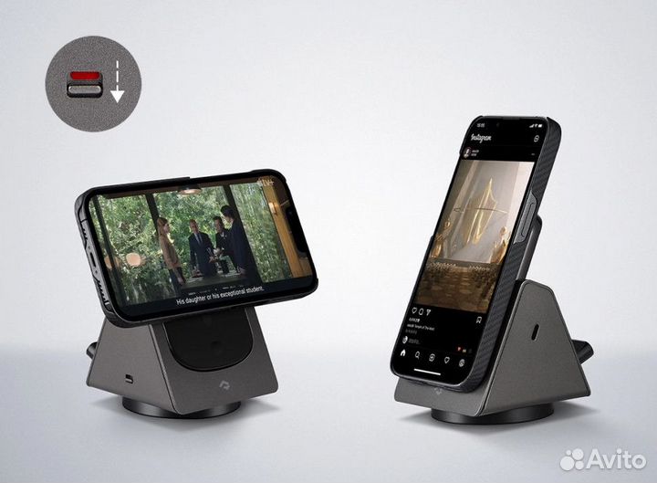 Беспроводная зарядка Pitaka MagEZ Slider 2 SL2301