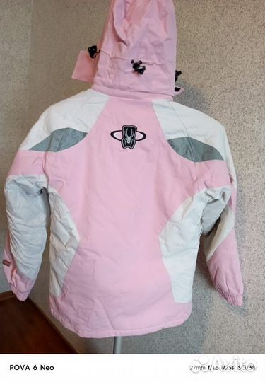 Куртка женская