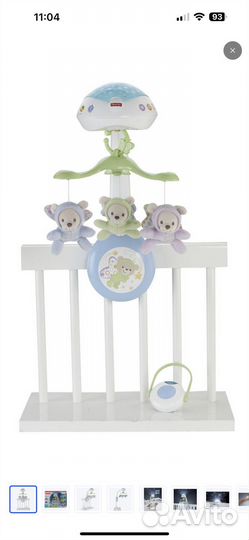 Мобиль fisher price мечты о бабочках