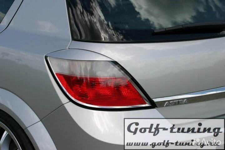 Opel Astra H 5D Накладки на фонари