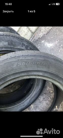 Nexen Roadian HTX RH5 235/55 R18