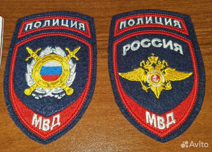 Шевроны и кокарда мвд