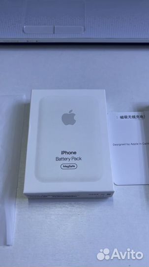 iPhone battery pack magsafe