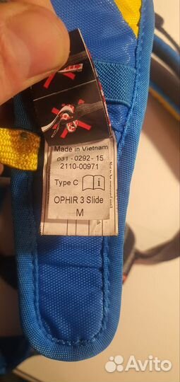 Страховочная система mammut ophir 3 slide