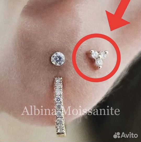 Серьги трио с бриллиантами(муассанитами)