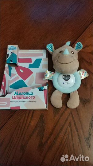 Музыкальная мягкая игрушка Pusheen cat