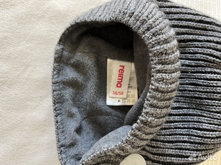 Шапка Reima детская демисезон/зима, 7-12 лет